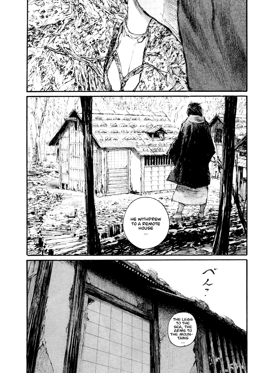 Read Mugen no Juunin ENGLISH Manga Online