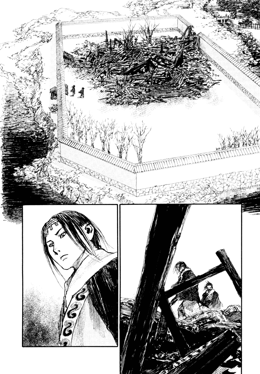Read Mugen no Juunin ENGLISH Manga Online