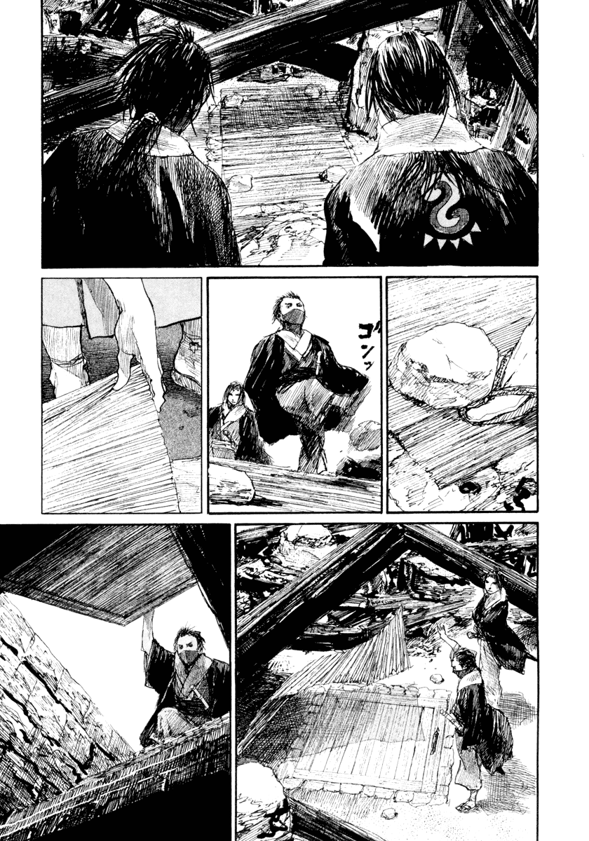 Read Mugen no Juunin ENGLISH Manga Online