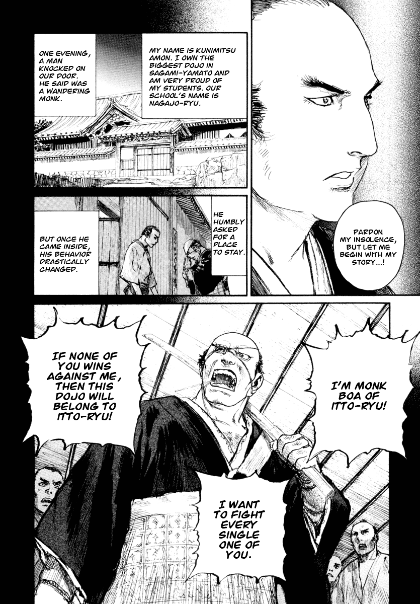 Read Mugen no Juunin ENGLISH Manga Online