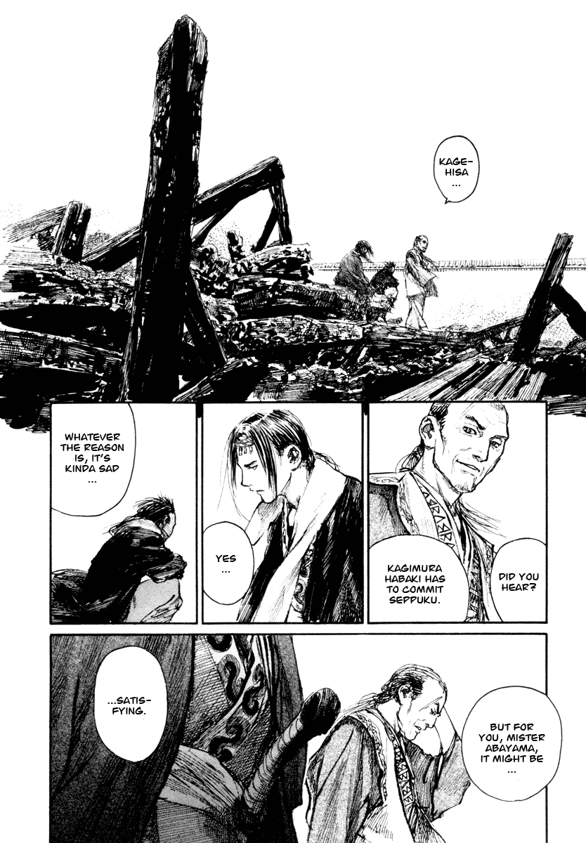 Read Mugen no Juunin ENGLISH Manga Online