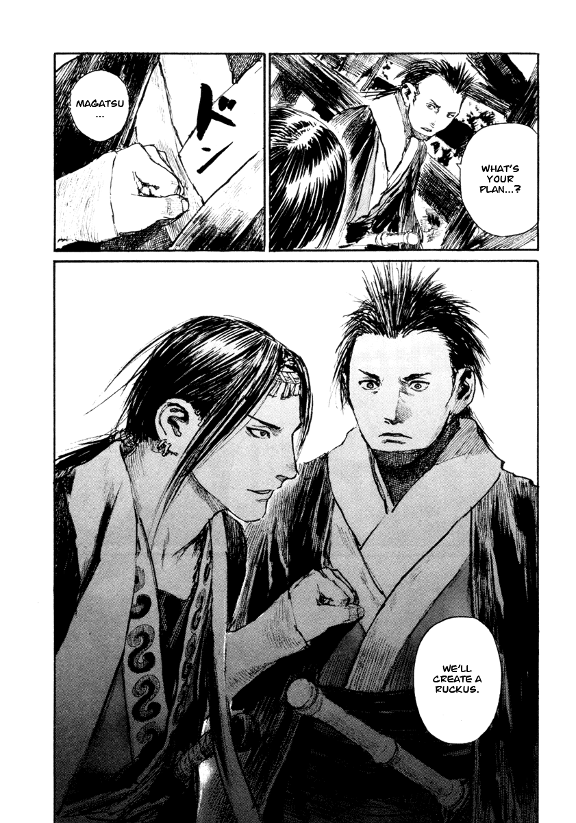 Read Mugen no Juunin ENGLISH Manga Online