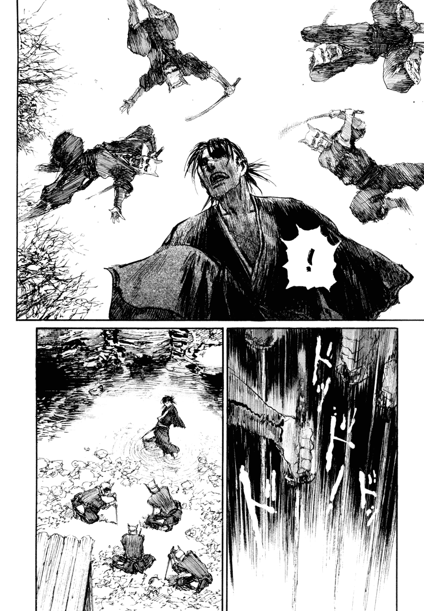 Read Mugen no Juunin ENGLISH Manga Online