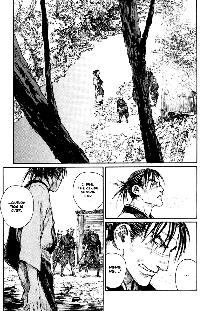 Read Mugen no Juunin ENGLISH Manga Online