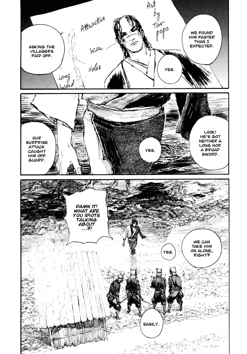 Read Mugen no Juunin ENGLISH Manga Online