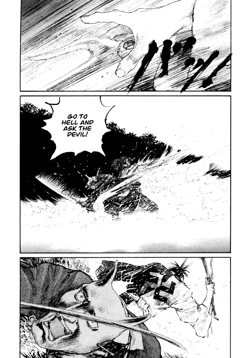 Read Mugen no Juunin ENGLISH Manga Online