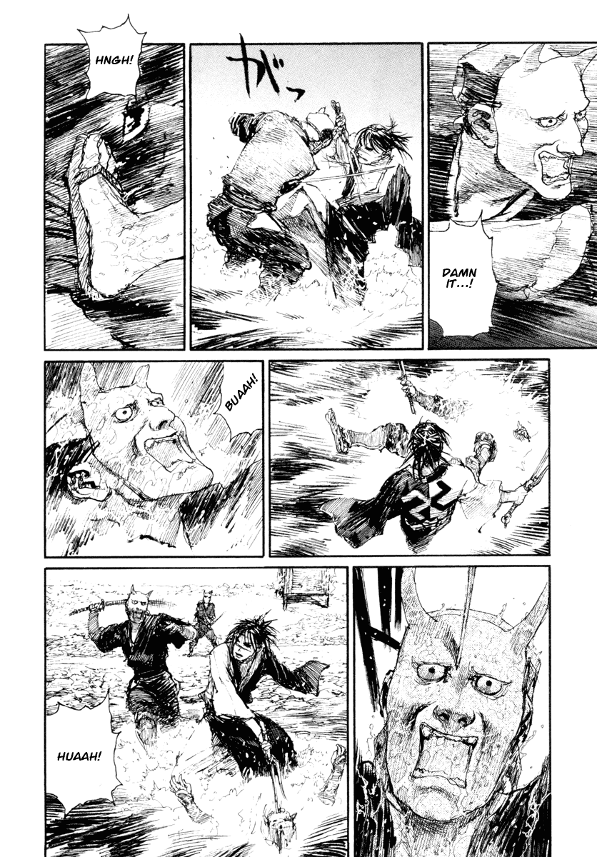 Read Mugen no Juunin ENGLISH Manga Online