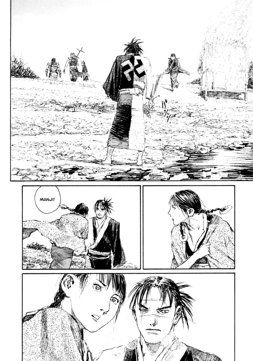 Read Mugen no Juunin ENGLISH Manga Online