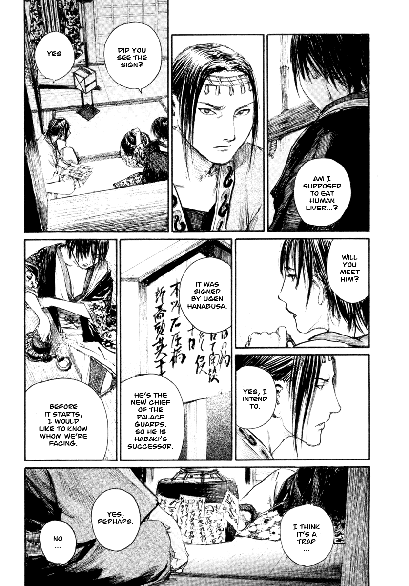 Read Mugen no Juunin ENGLISH Manga Online