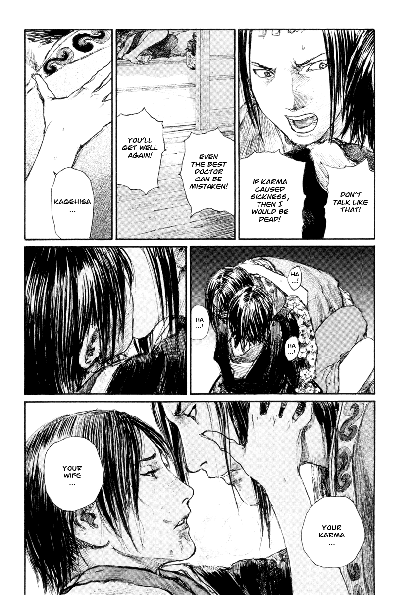 Read Mugen no Juunin ENGLISH Manga Online