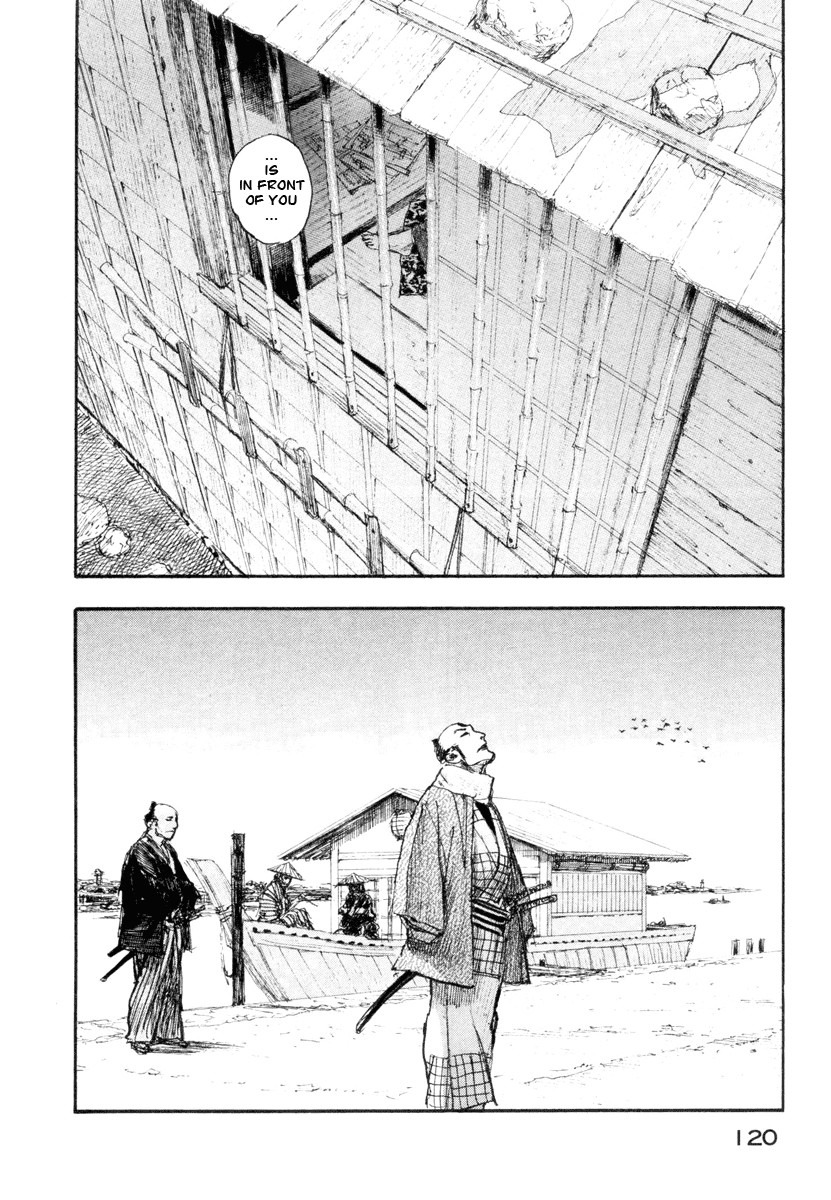 Read Mugen no Juunin ENGLISH Manga Online