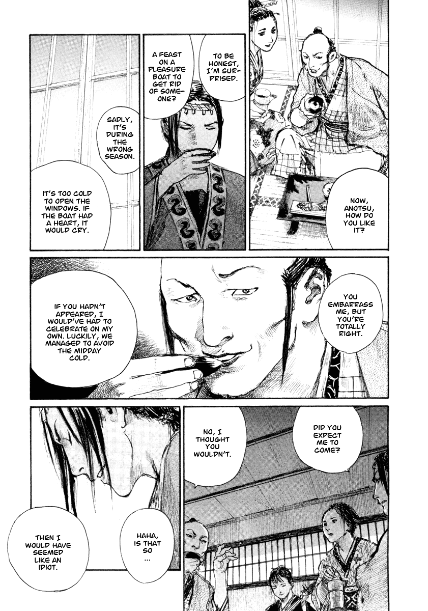 Read Mugen no Juunin ENGLISH Manga Online