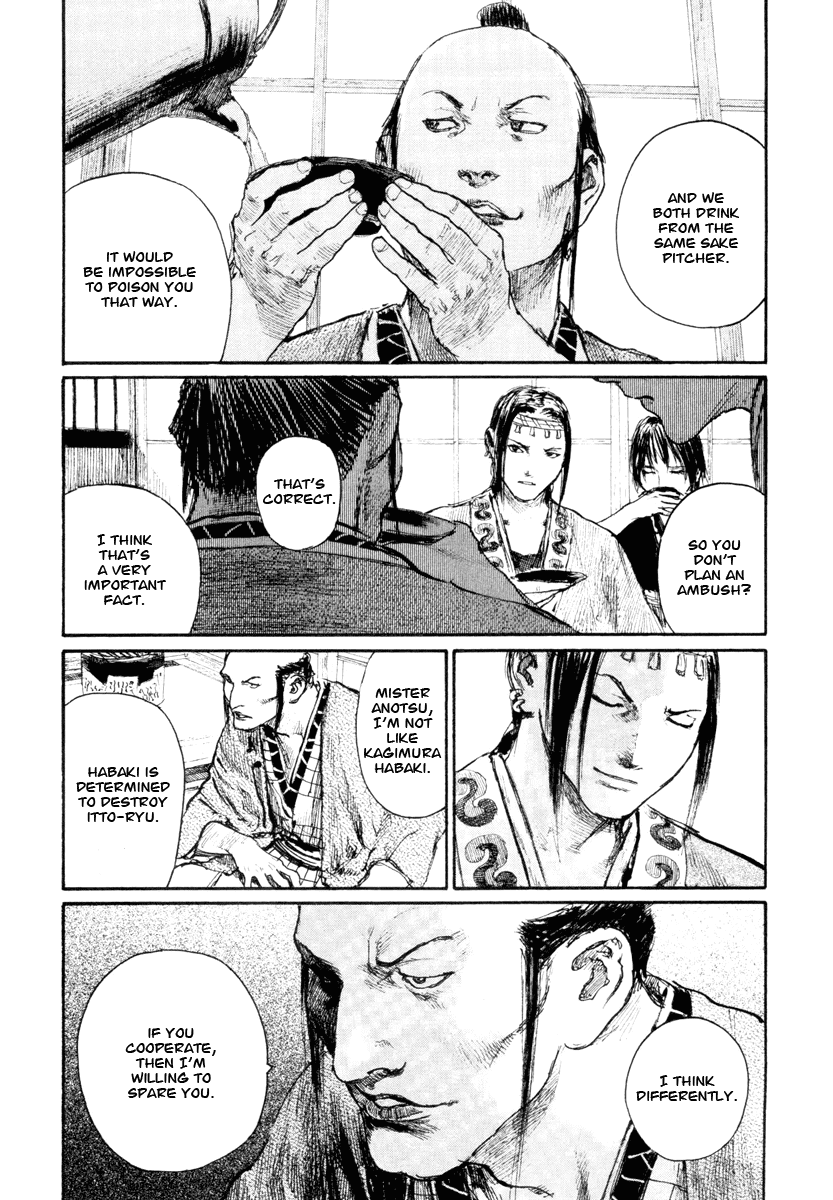 Read Mugen no Juunin ENGLISH Manga Online