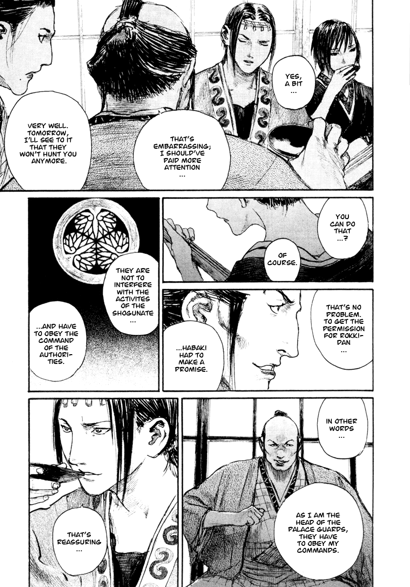 Read Mugen no Juunin ENGLISH Manga Online