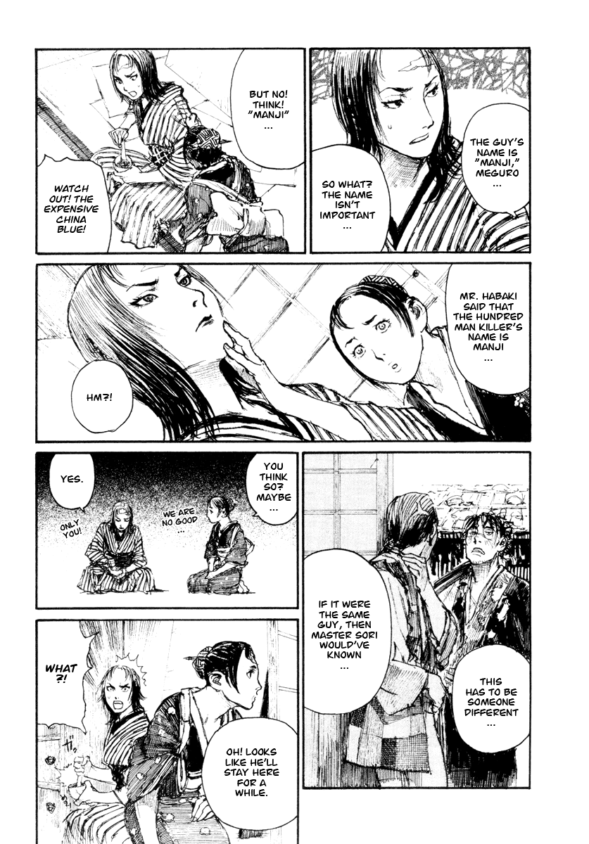 Read Mugen no Juunin ENGLISH Manga Online