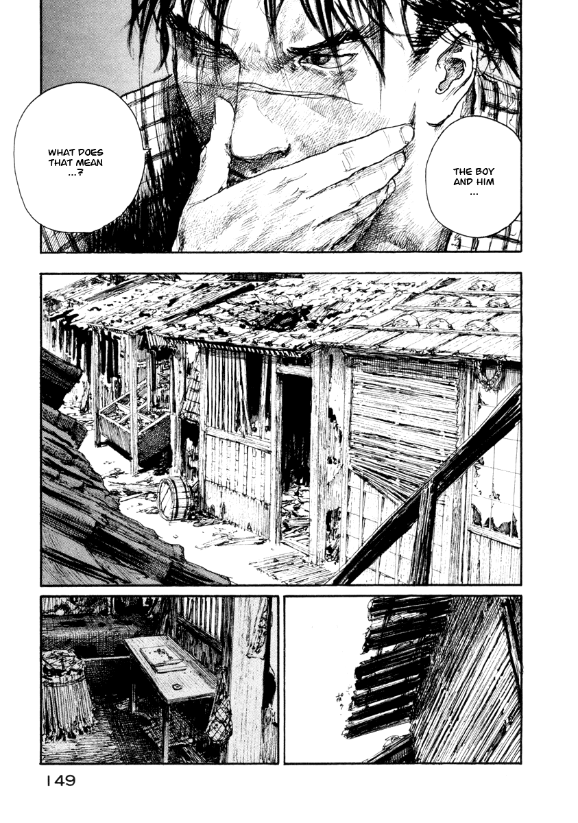 Read Mugen no Juunin ENGLISH Manga Online