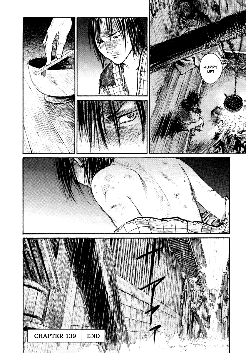Read Mugen no Juunin ENGLISH Manga Online