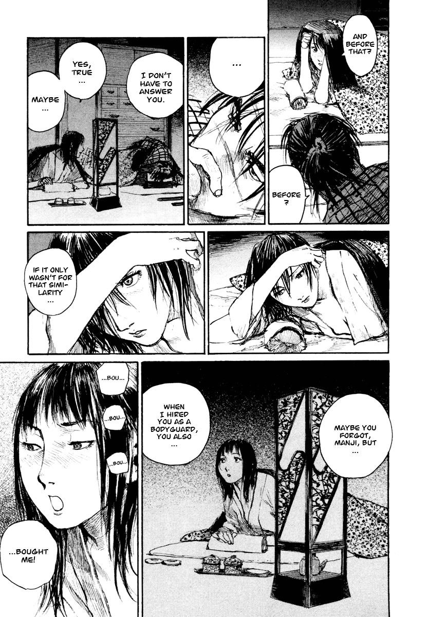 Read Mugen no Juunin ENGLISH Manga Online