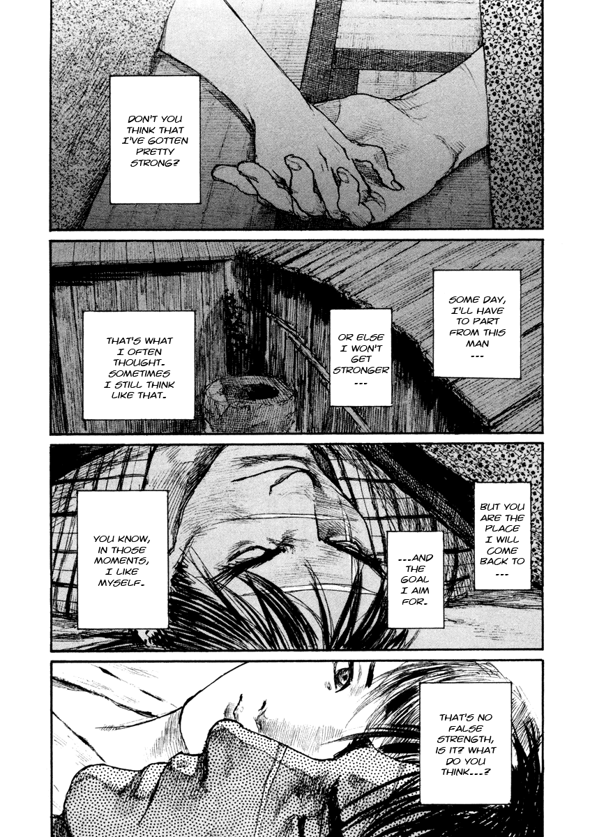 Read Mugen no Juunin ENGLISH Manga Online