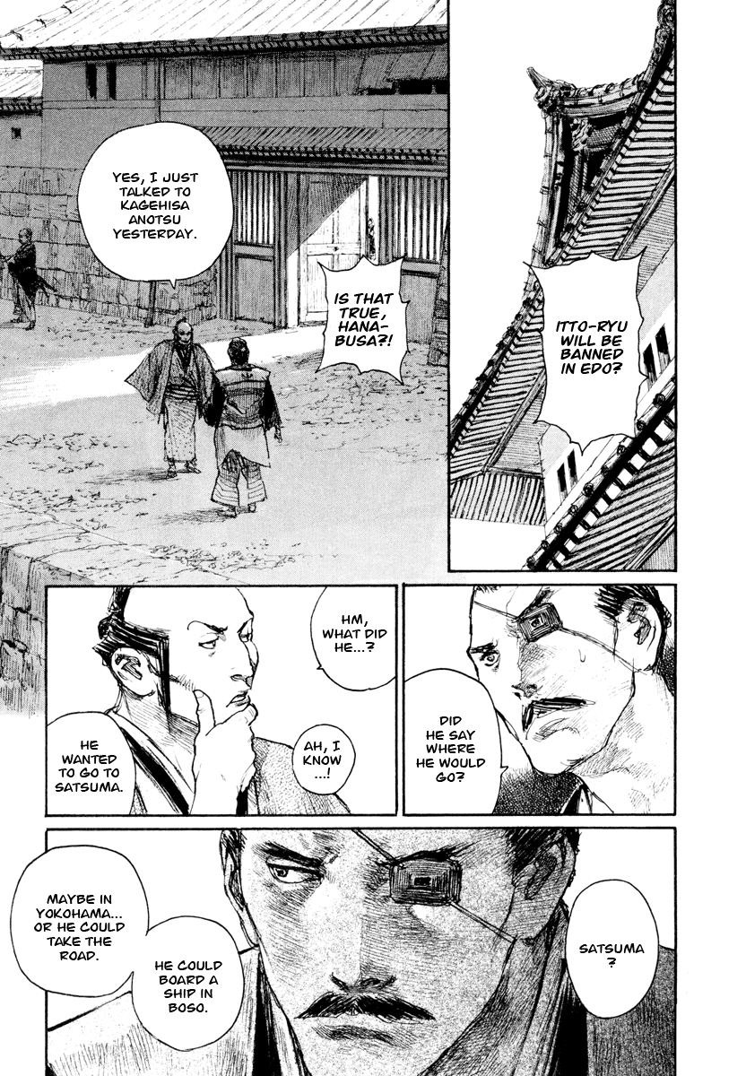 Read Mugen no Juunin ENGLISH Manga Online