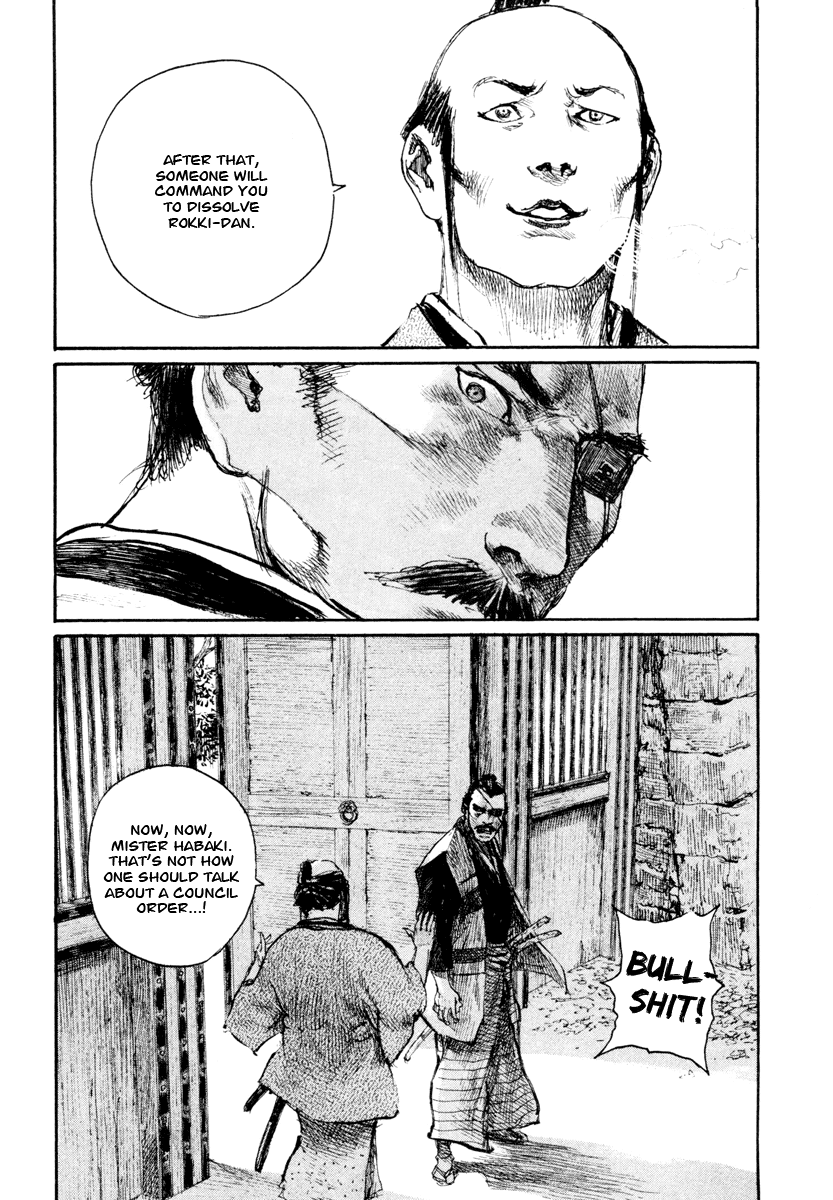 Read Mugen no Juunin ENGLISH Manga Online