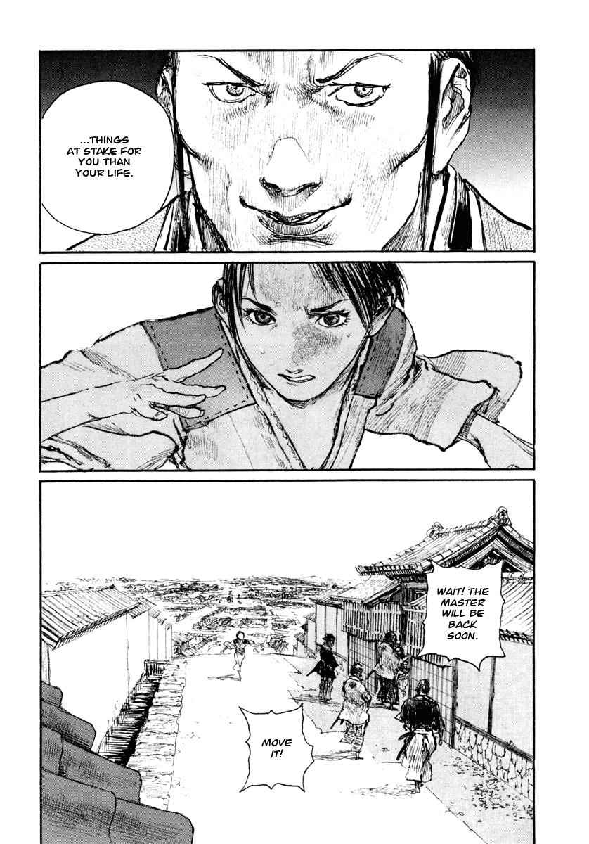 Read Mugen no Juunin ENGLISH Manga Online