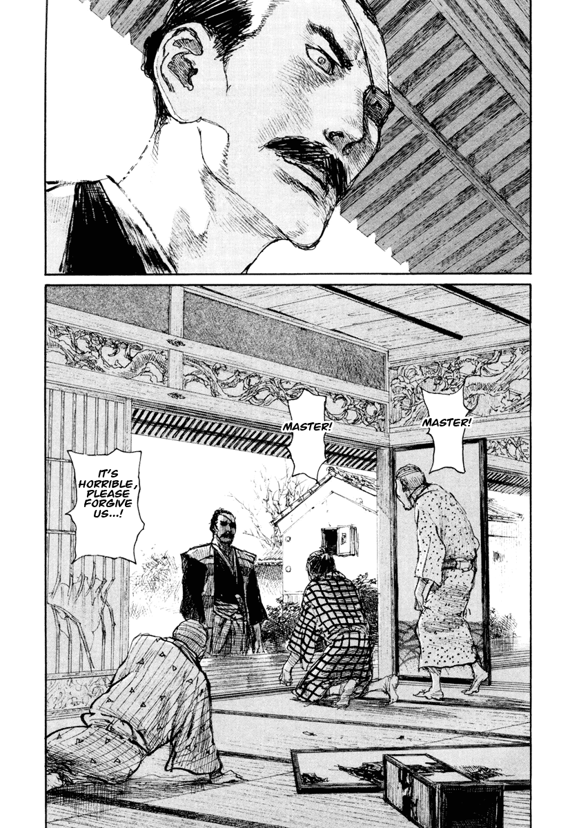 Read Mugen no Juunin ENGLISH Manga Online