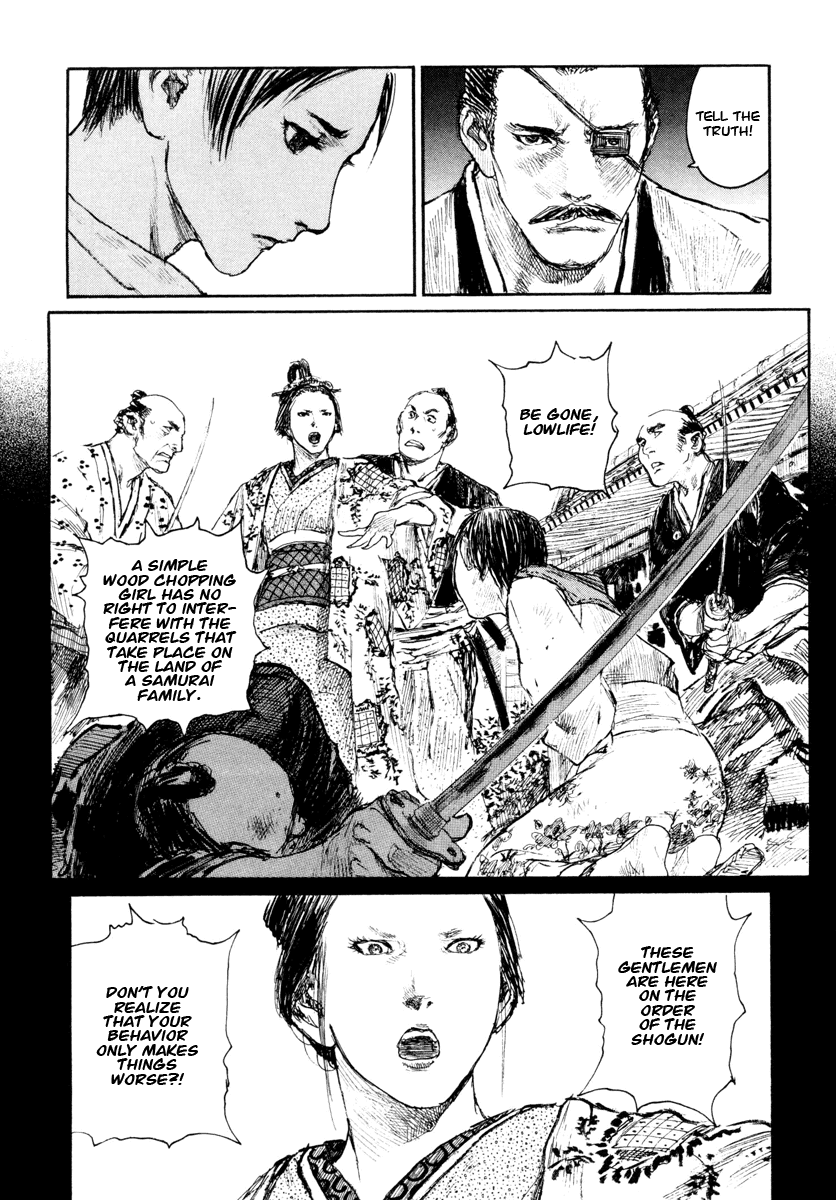 Read Mugen no Juunin ENGLISH Manga Online