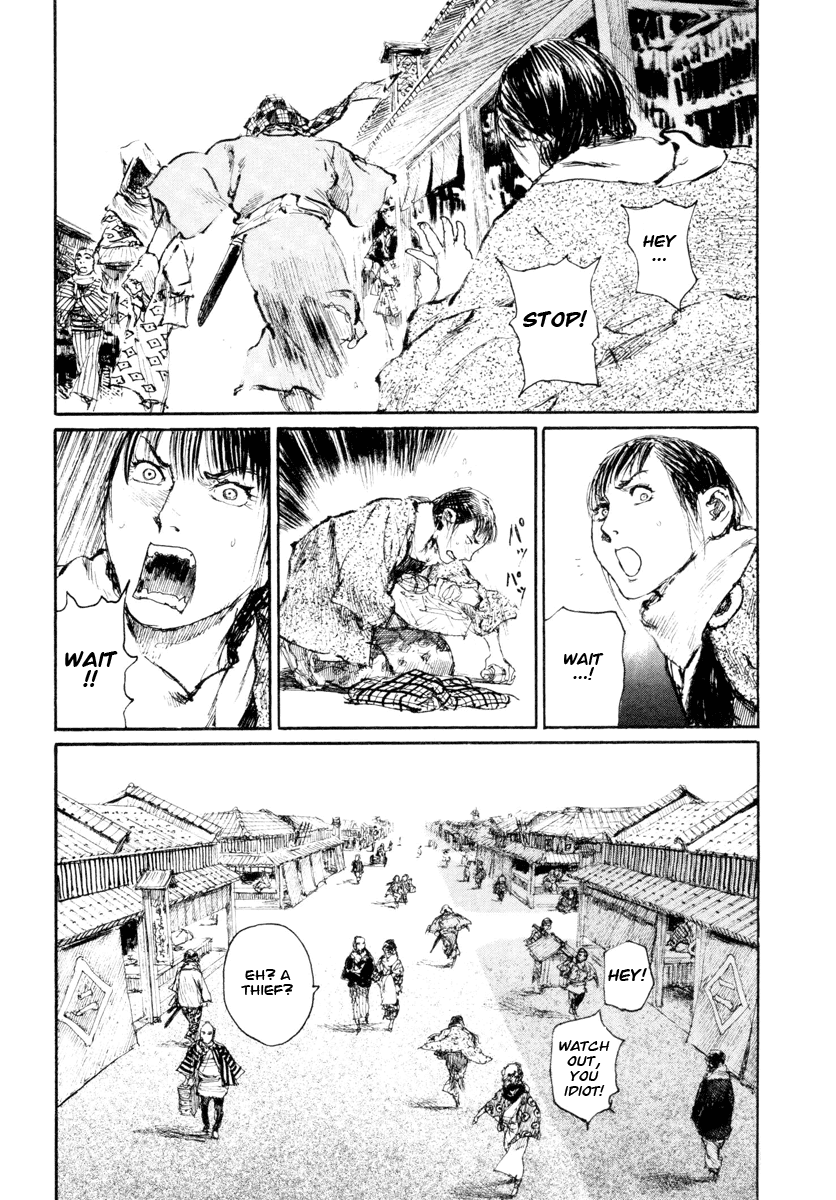 Read Mugen no Juunin ENGLISH Manga Online