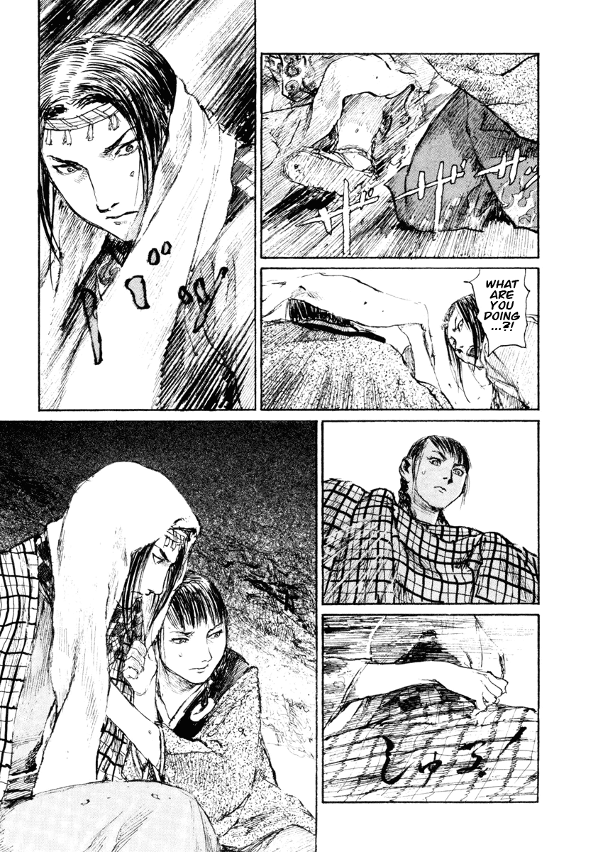 Read Mugen no Juunin ENGLISH Manga Online