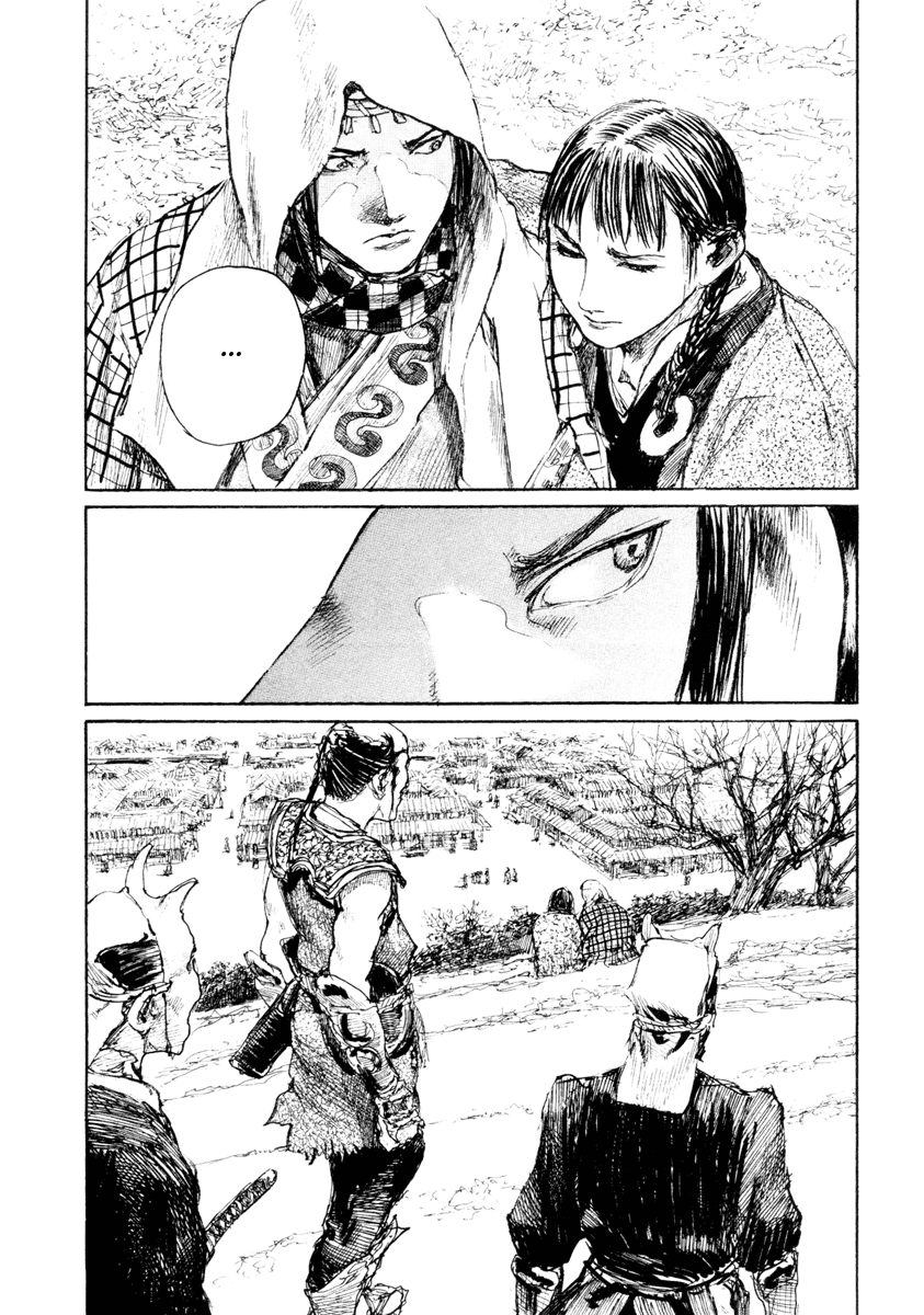 Read Mugen no Juunin ENGLISH Manga Online