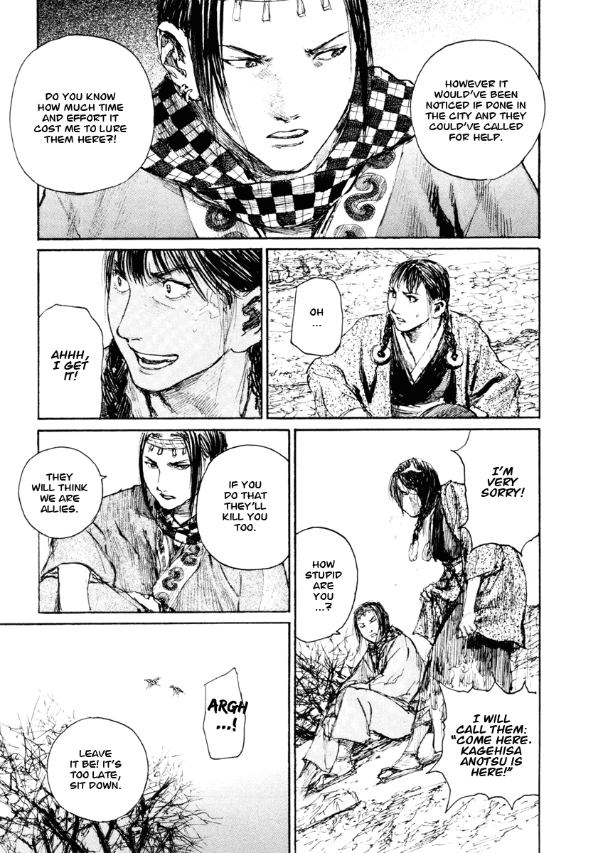 Read Mugen no Juunin ENGLISH Manga Online