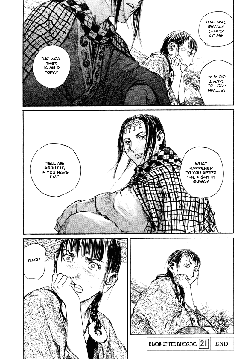 Read Mugen no Juunin ENGLISH Manga Online