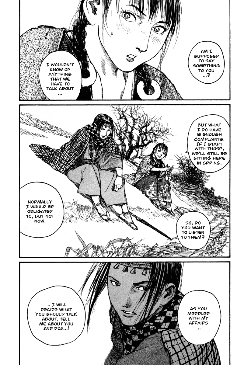 Read Mugen no Juunin ENGLISH Manga Online