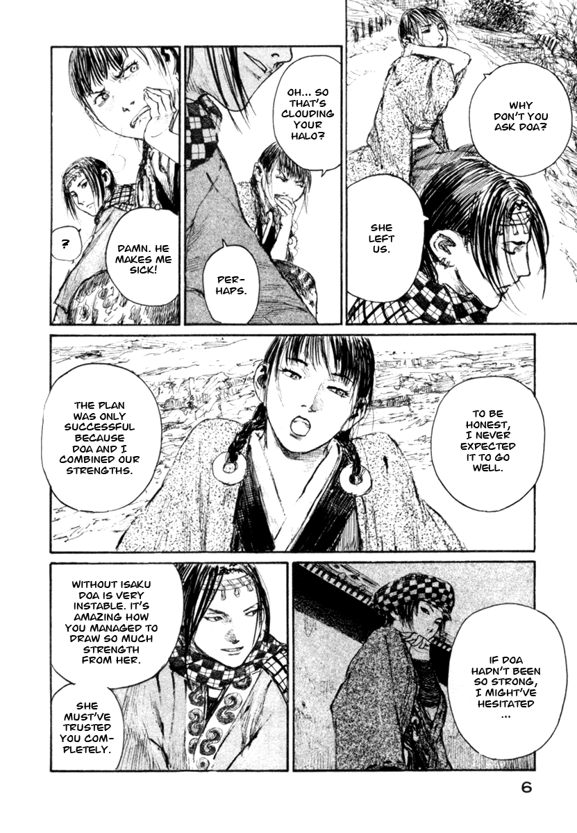 Read Mugen no Juunin ENGLISH Manga Online