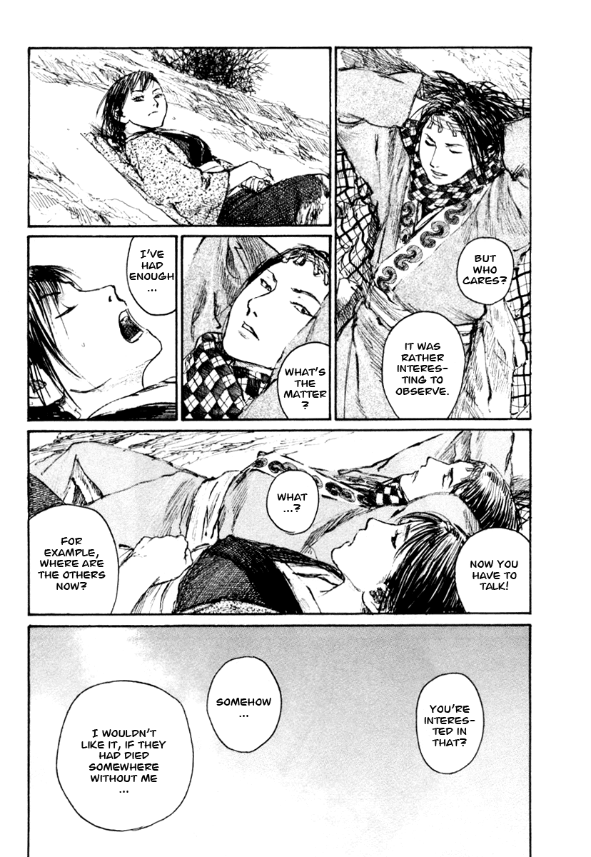 Read Mugen no Juunin ENGLISH Manga Online