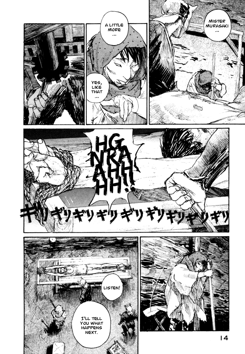 Read Mugen no Juunin ENGLISH Manga Online