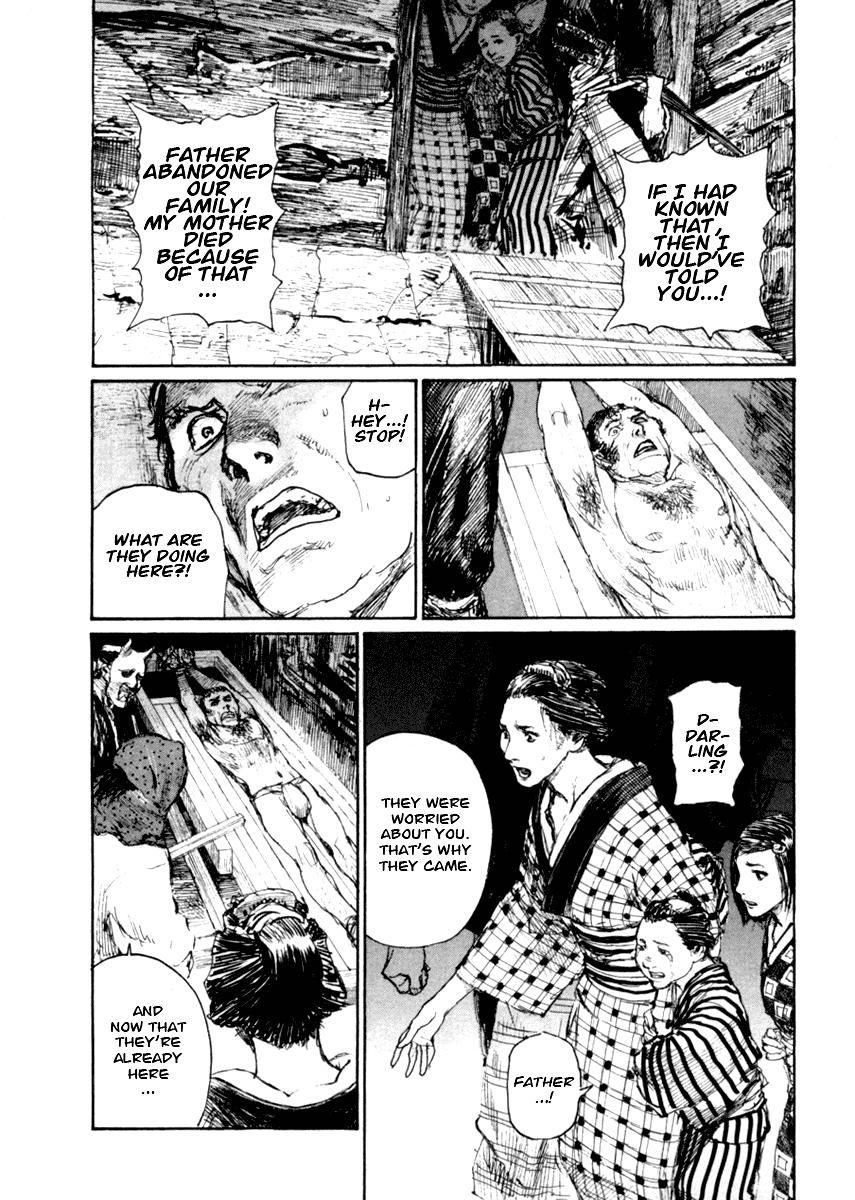 Read Mugen no Juunin ENGLISH Manga Online
