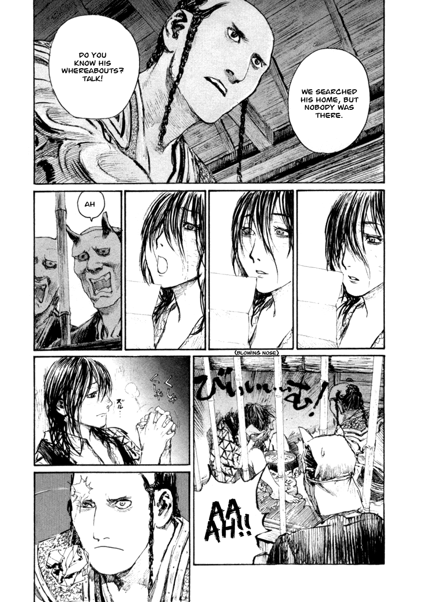 Read Mugen no Juunin ENGLISH Manga Online