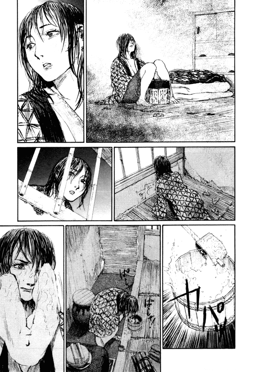 Read Mugen no Juunin ENGLISH Manga Online