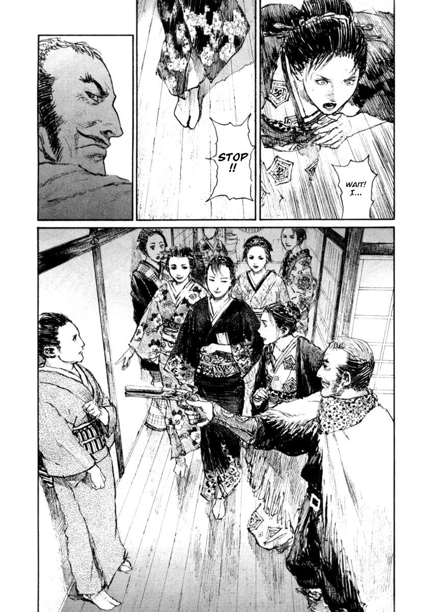 Read Mugen no Juunin ENGLISH Manga Online