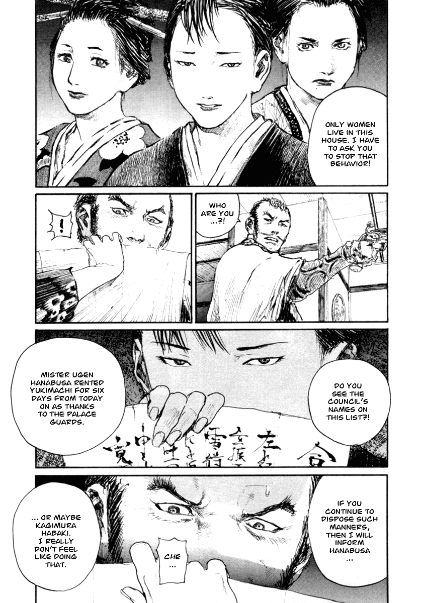 Read Mugen no Juunin ENGLISH Manga Online