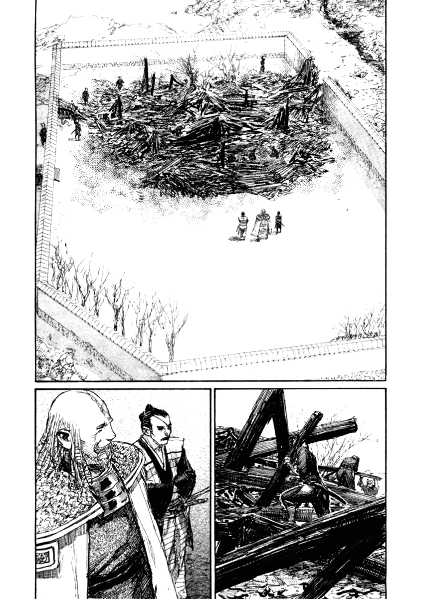 Read Mugen no Juunin ENGLISH Manga Online