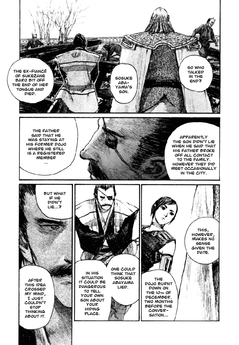 Read Mugen no Juunin ENGLISH Manga Online