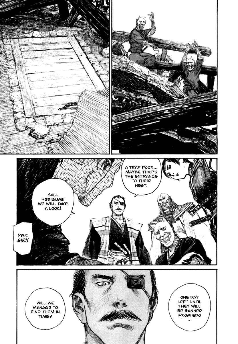 Read Mugen no Juunin ENGLISH Manga Online