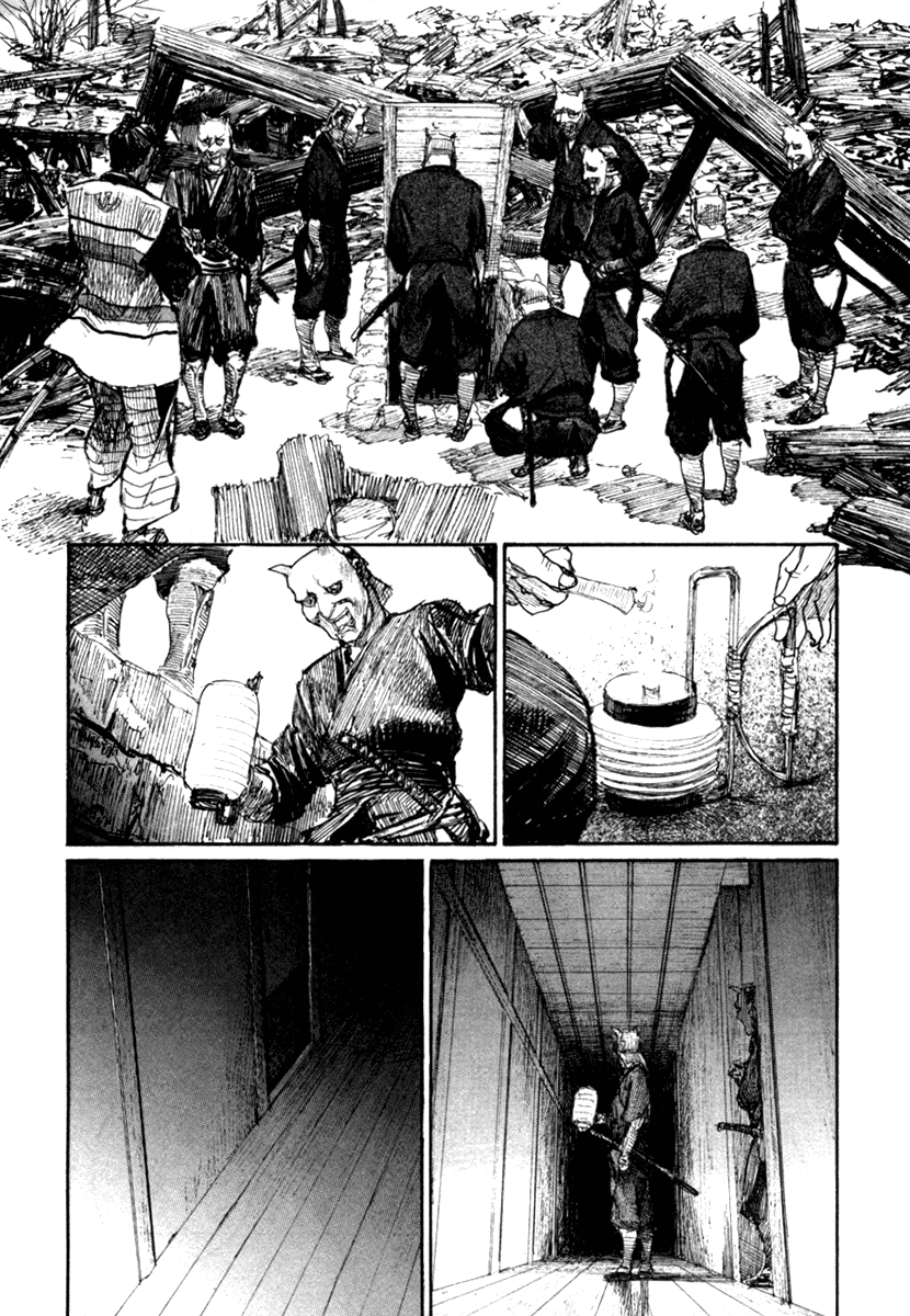 Read Mugen no Juunin ENGLISH Manga Online