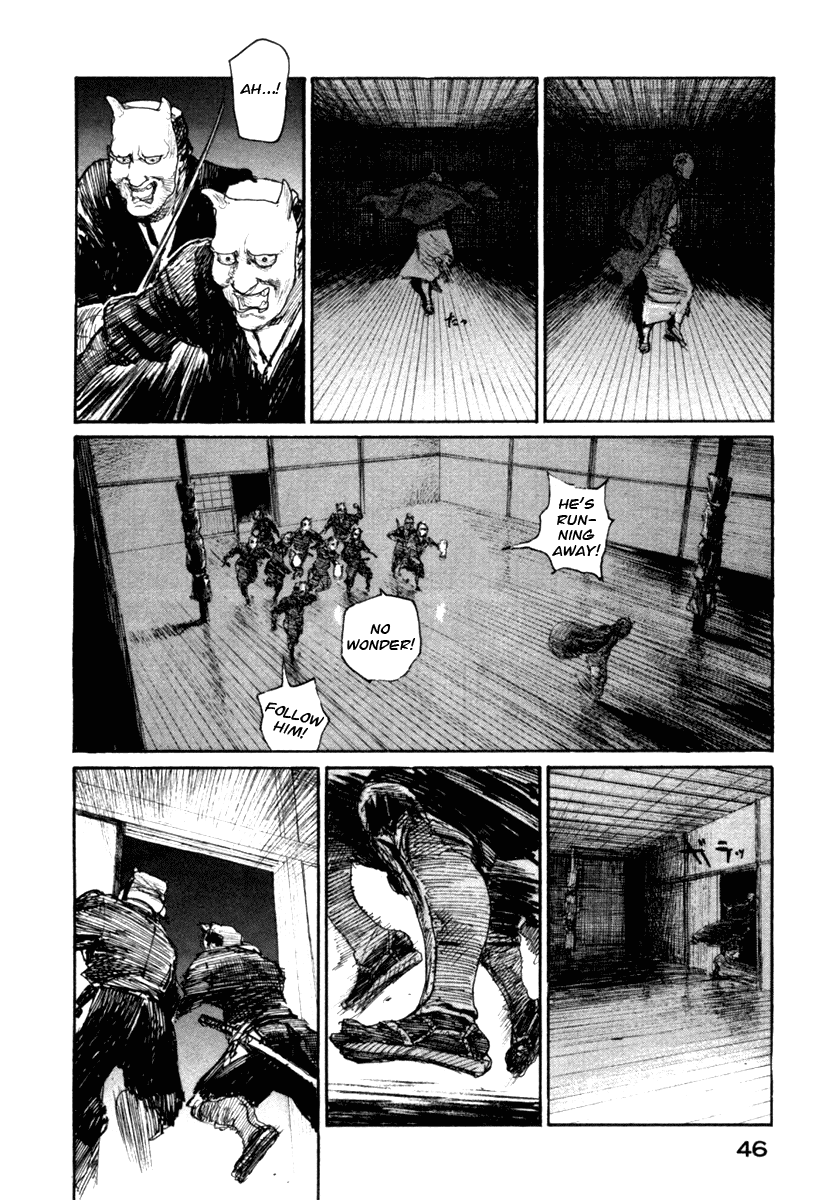 Read Mugen no Juunin ENGLISH Manga Online