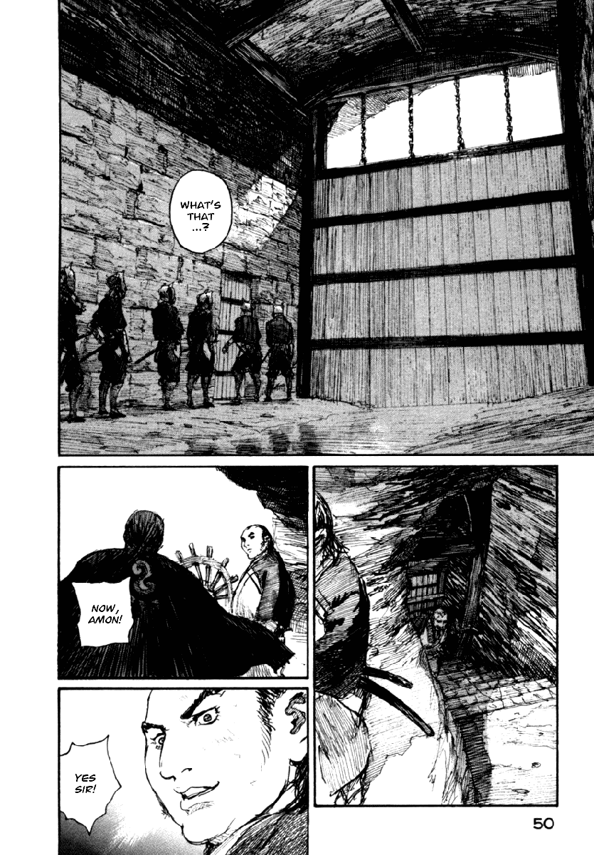 Read Mugen no Juunin ENGLISH Manga Online