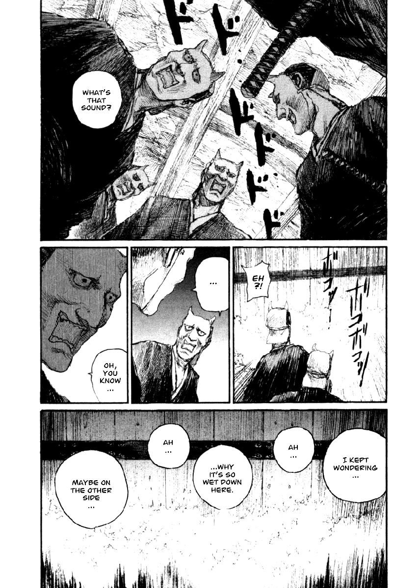 Read Mugen no Juunin ENGLISH Manga Online