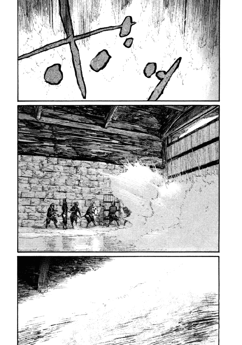 Read Mugen no Juunin ENGLISH Manga Online